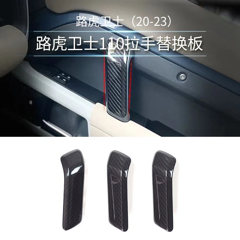 SAAR Compatible with 2020-2022 Land Rover Defender 110 Special Thickened Carbon Fiber Inner Handle Cover 110 Interior Replacemen
SAAR Compatible with 2020-2022 Land Rover Defender 110 Special Thickened Carbon Fiber Inner Handle Cover 110 Interior Replacemen
