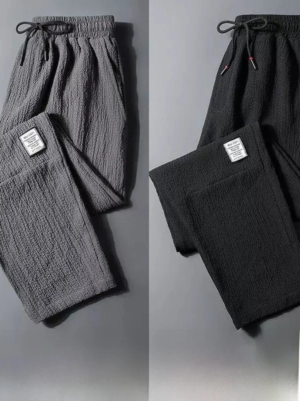 Men's Ice Silk Elastic Work Trousers Loose Straight Leg Wear Resistant Quick Dry Casual Pants Youth Active Style Polyester Fiber
Men's Ice Silk Elastic Work Trousers Loose Straight Leg Wear Resistant Quick Dry Casual Pants Youth Active Style Polyester Fiber
