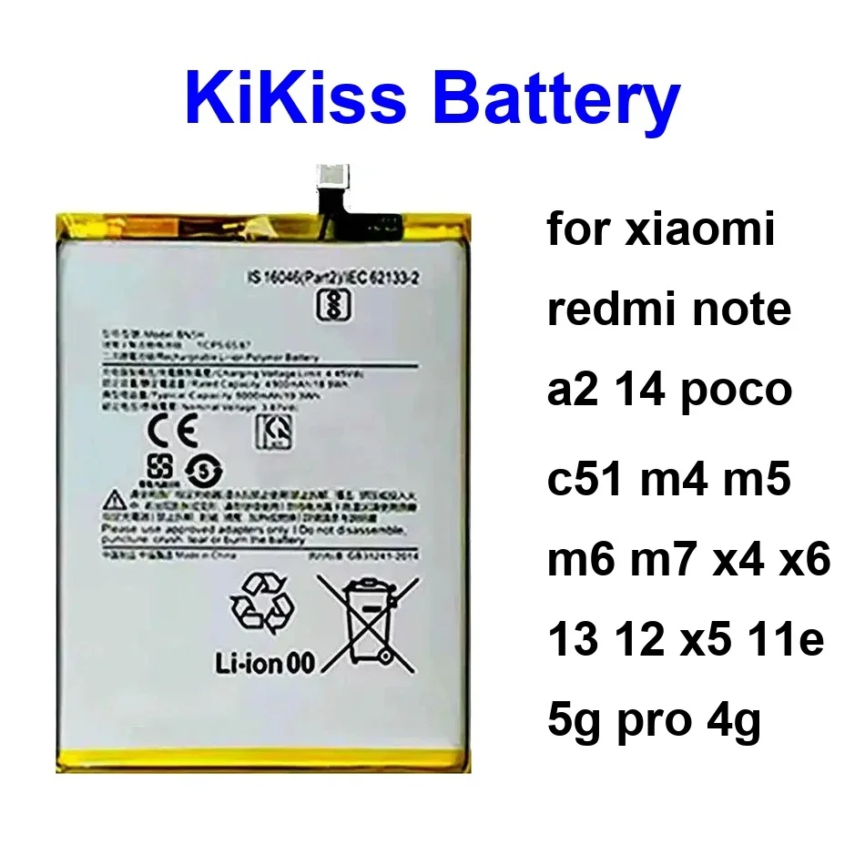 Аккумулятор для мобильного телефона 5000-5110 мАч BN5E BN5H BP4K для Xiaomi Redmi Note A2 14 Poco C51 M4 M5 M6 M7 X4 X6 13 12 X5 11E 5G Pro 4G
Аккумулятор для мобильного телефона 5000-5110 мАч BN5E BN5H BP4K для Xiaomi Redmi Note A2 14 Poco C51 M4 M5 M6 M7 X4 X6 13 12 X5 11E 5G Pro 4G