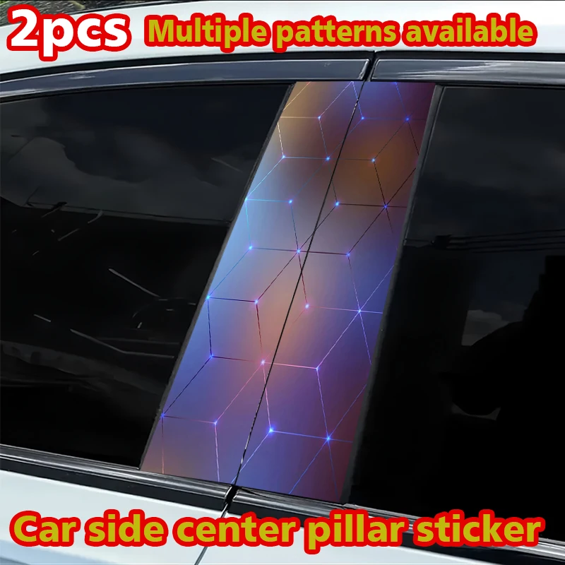 2 шт. защитных наклеек для центральных стоек автомобиля, пленка с шестиугольным сетчатым узором, устойчивая к царапинам.
2 шт. защитных наклеек для центральных стоек автомобиля, пленка с шестиугольным сетчатым узором, устойчивая к царапинам.