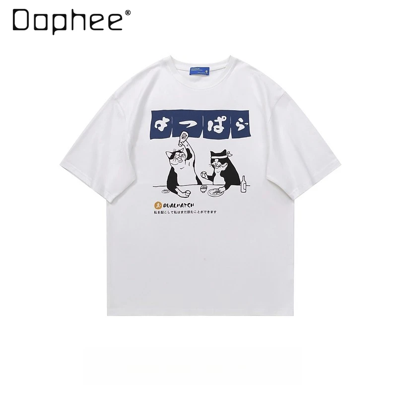 Лето 2029, новинка японского стиля, забавная мужская хлопковая белая футболка с короткими рукавами и мультяшным принтом, свободная футболка в стиле ретро для пар, абрикосовая футболка 
Лето 2029, новинка японского стиля, забавная мужская хлопковая белая футболка с короткими рукавами и мультяшным принтом, свободная футболка в стиле ретро для пар, абрикосовая футболка