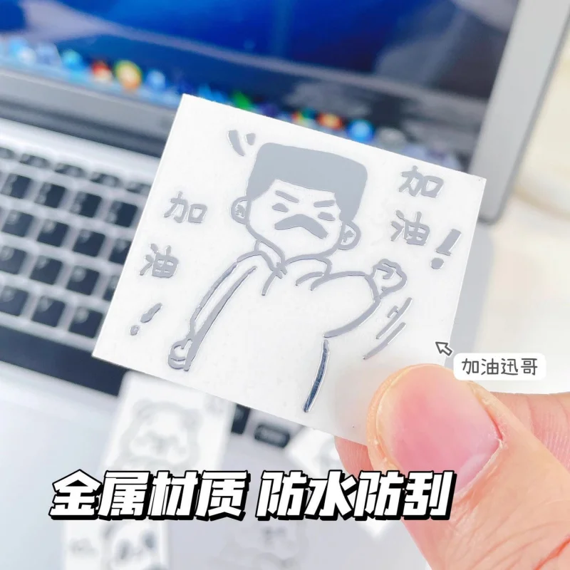 Custom. Xiaohongshu Cartoon Metal Stickers Cute High-end High Appearance Ins Style Phone Laptop Decoration Waterproof Stickers
Custom. Xiaohongshu Cartoon Metal Stickers Cute High-end High Appearance Ins Style Phone Laptop Decoration Waterproof Stickers
