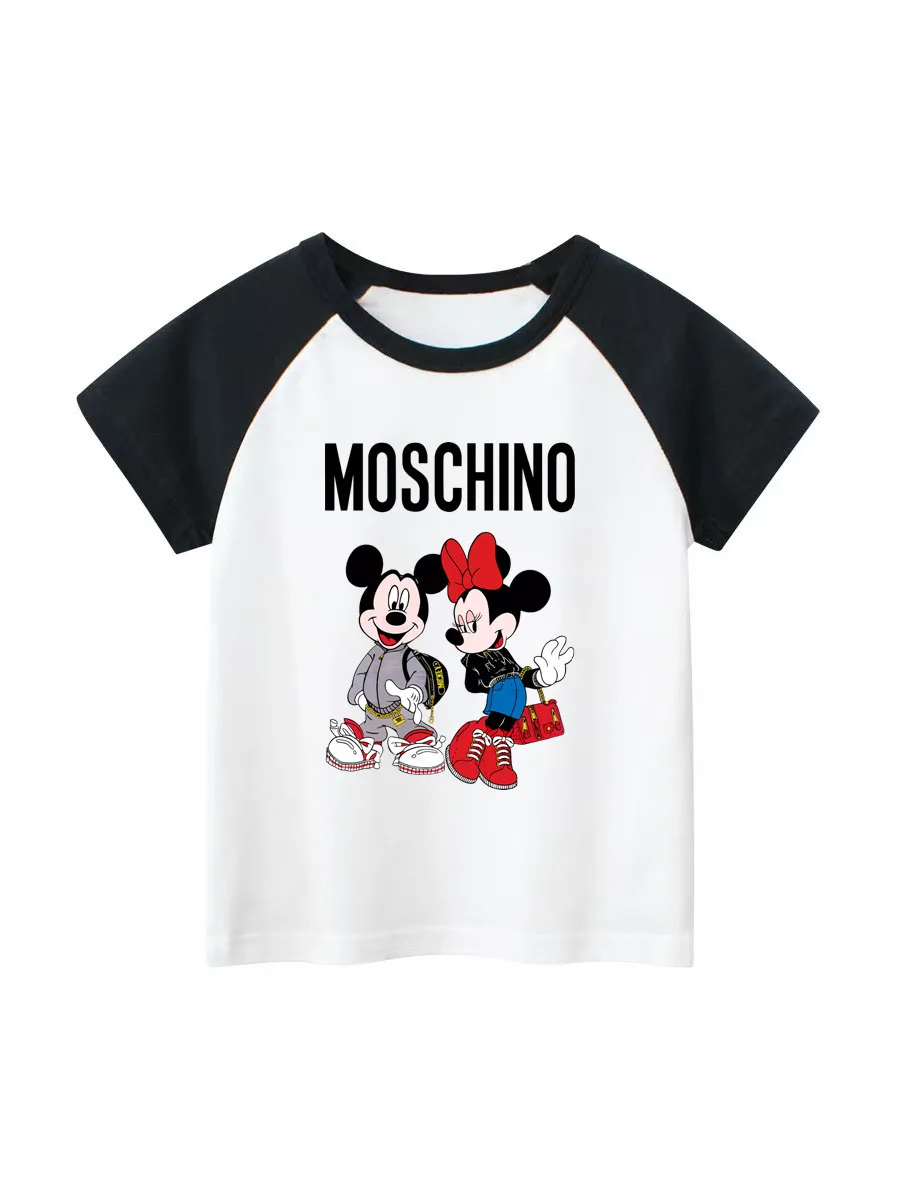 Disney Donald Duck Printed Boys Unsiex T Shirt Funny T-shirts Baby Boy Streetwear Cute Cartoon Graphic T Shirts Tees Tops
Disney Donald Duck Printed Boys Unsiex T Shirt Funny T-shirts Baby Boy Streetwear Cute Cartoon Graphic T Shirts Tees Tops