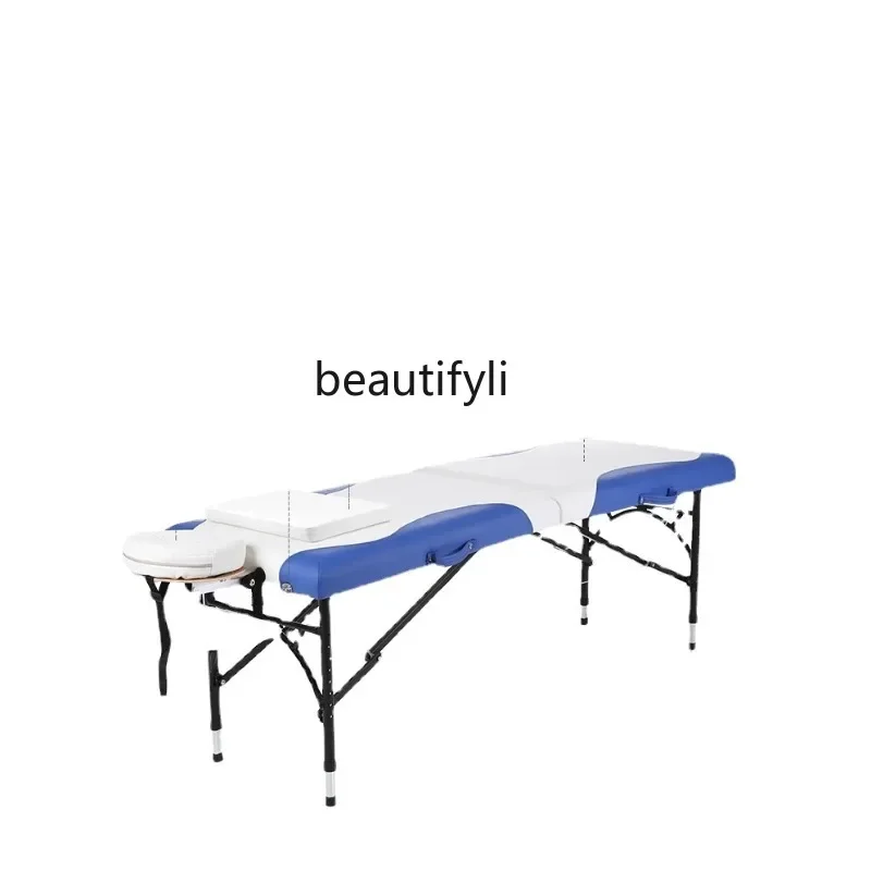 Folding Massage Bed Household Nursing Bed Adjustable Portable Portable Bed
Folding Massage Bed Household Nursing Bed Adjustable Portable Portable Bed