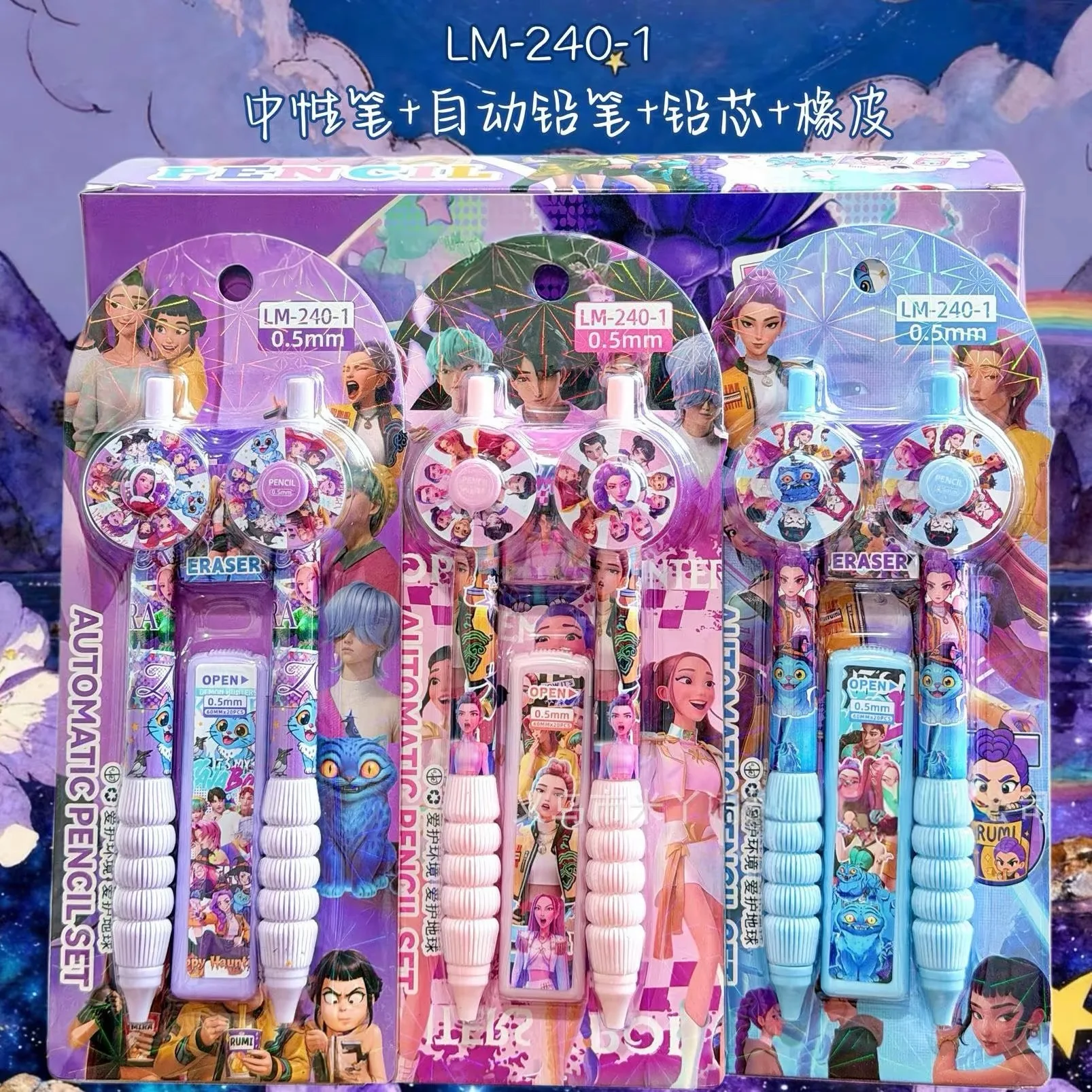 2026K-pop Huntress Girls Pencil Set 0.5mm Creative Stress Relief Rotating Pen Smooth Writing Sharpen Free Student Stationery Set
2026K-pop Huntress Girls Pencil Set 0.5mm Creative Stress Relief Rotating Pen Smooth Writing Sharpen Free Student Stationery Set