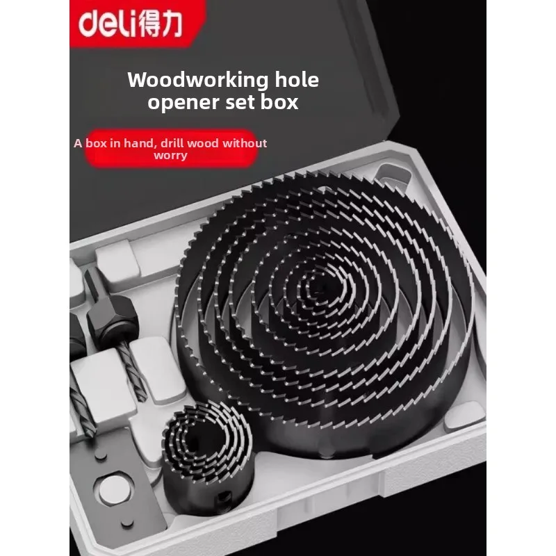 Woodworking specific drilling tool drill bit,hard alloy bimetallic drilling hole circular punching plastic punching gypsum board
Woodworking specific drilling tool drill bit,hard alloy bimetallic drilling hole circular punching plastic punching gypsum board