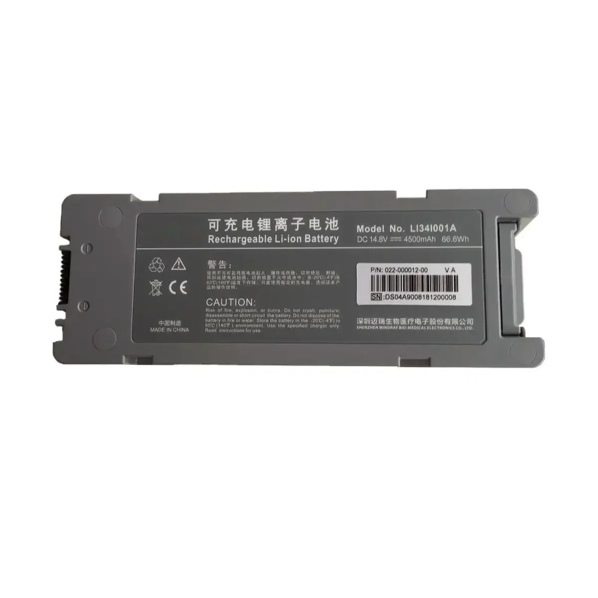 BeneHeart Medical Li-Ion Battery 14.8V 6600mAh Replacement Battery for Medical Devices with Monitor Accessory LI34I001A
BeneHeart Medical Li-Ion Battery 14.8V 6600mAh Replacement Battery for Medical Devices with Monitor Accessory LI34I001A