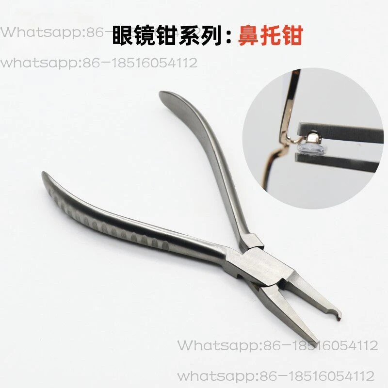 Adjust glasses tool pliers, special adjustment stipple tool pliers for eye repair and maintenance
Adjust glasses tool pliers, special adjustment stipple tool pliers for eye repair and maintenance