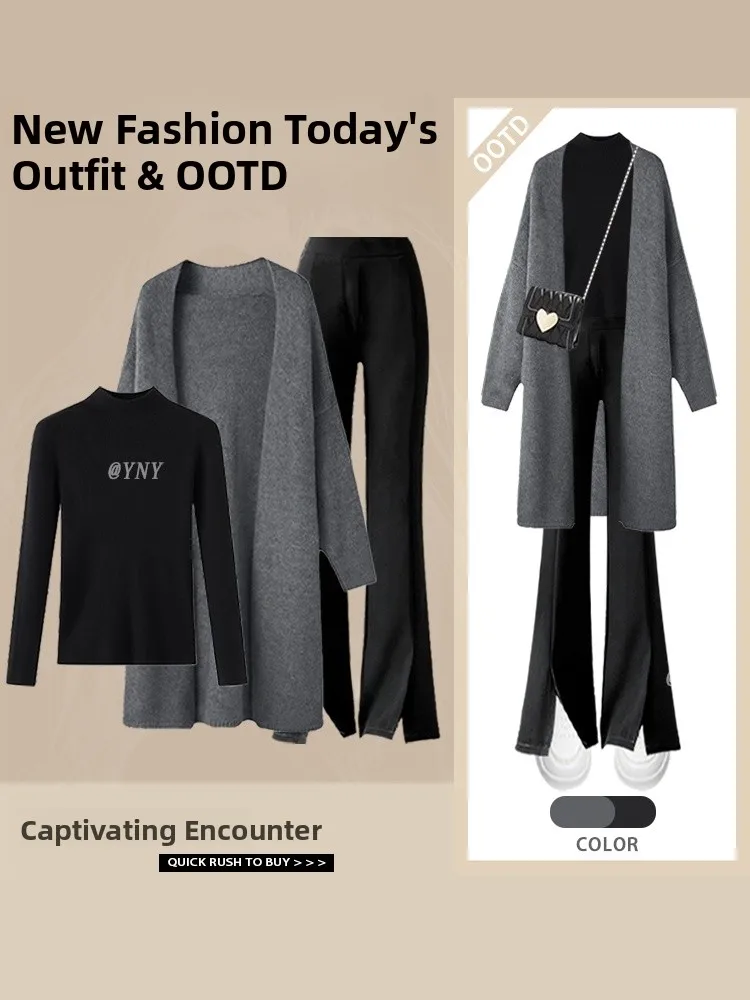 High-End Knitted Sweater Coat Casual Mid-Length Base Layer Split Design Autumn Winter New Style Match with Casual Pants
High-End Knitted Sweater Coat Casual Mid-Length Base Layer Split Design Autumn Winter New Style Match with Casual Pants