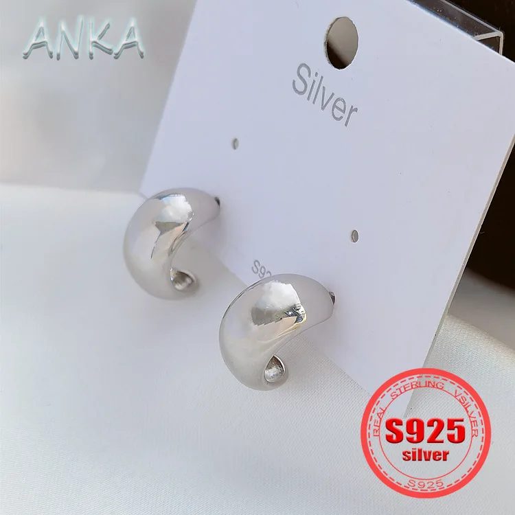 ANKA NEW S925 Sterling Silver Earrings Cold Temperament French Retro Earrings Simple Arc Women's Earrings
ANKA NEW S925 Sterling Silver Earrings Cold Temperament French Retro Earrings Simple Arc Women's Earrings