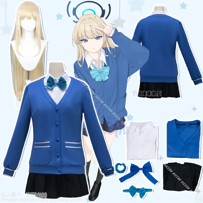 Asuma Toki 코스프레 JK Kawaii Jirai Kei Девушки с длинными рукавами Темно-синий вязаный свитер Платье Лолита Аниме Игра Синий Архив Хэллоуин
Asuma Toki 코스프레 JK Kawaii Jirai Kei Девушки с длинными рукавами Темно-синий вязаный свитер Платье Лолита Аниме Игра Синий Архив Хэллоуин