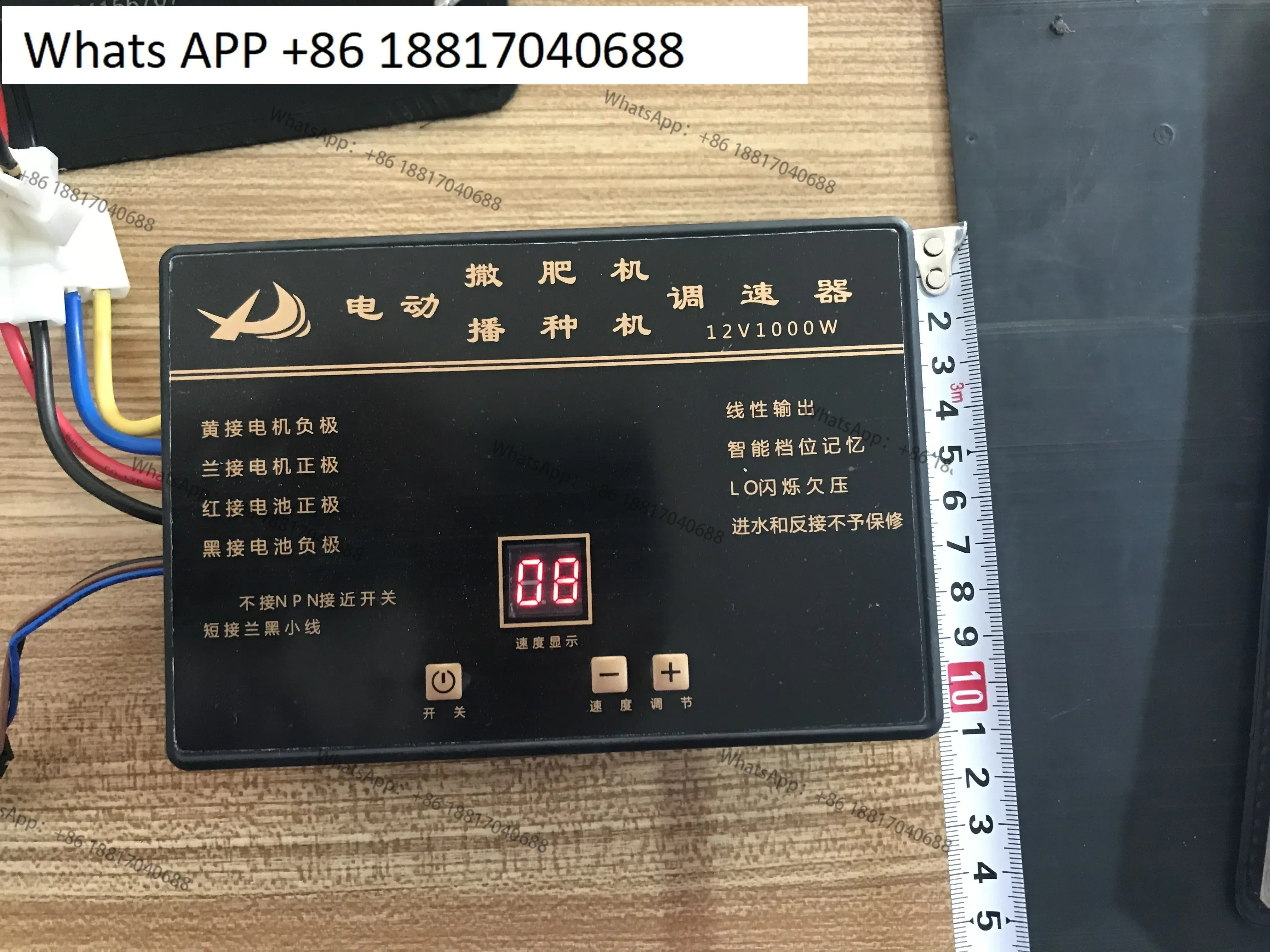 Регулятор высокой мощности 12 В 1000 Вт, управление двигателем постоянного тока для посева и внесения удобрений, защита низкого напряжения
Регулятор высокой мощности 12 В 1000 Вт, управление двигателем постоянного тока для посева и внесения удобрений, защита низкого напряжения