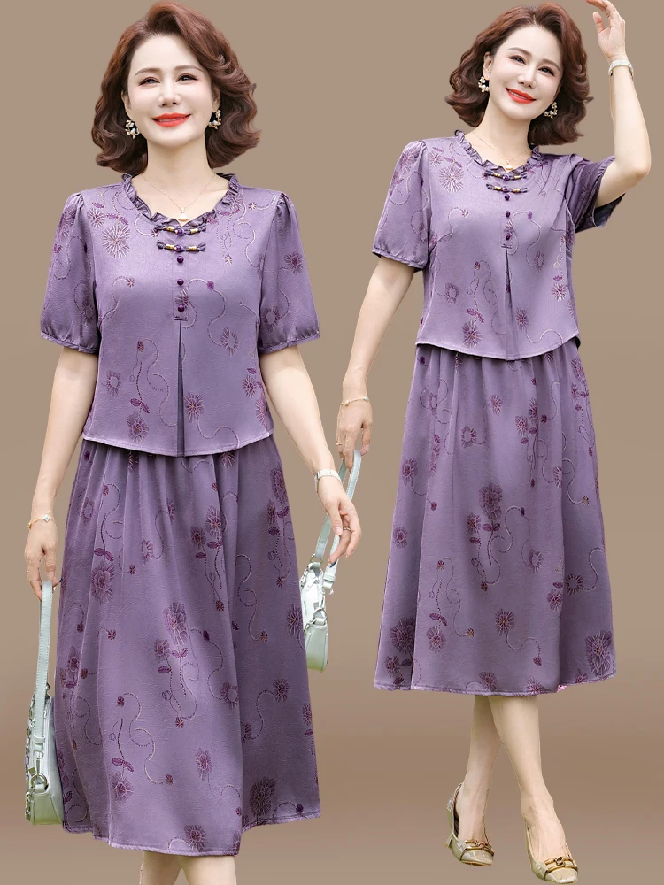 New Chinese Sle Summer Dr ort Sve Midi Dr for Middle-Aged And ly Women Faionable Loose Fit Floral Print
New Chinese Sle Summer Dr ort Sve Midi Dr for Middle-Aged And ly Women Faionable Loose Fit Floral Print