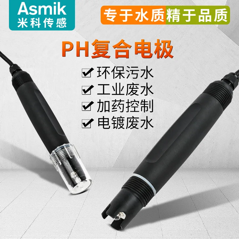 Industrial on-line pH electrode sewage detection electrode pH tester waste water pH meter probe
Industrial on-line pH electrode sewage detection electrode pH tester waste water pH meter probe