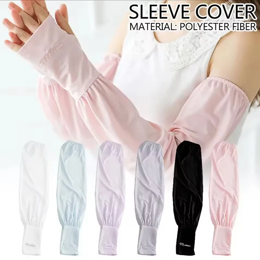 Summer Loose Sunscreen Driving Ice Silk Sleeve Female Long Length UV Protection Arm Arm Glove Sleeves Super Soft Breathable
Summer Loose Sunscreen Driving Ice Silk Sleeve Female Long Length UV Protection Arm Arm Glove Sleeves Super Soft Breathable