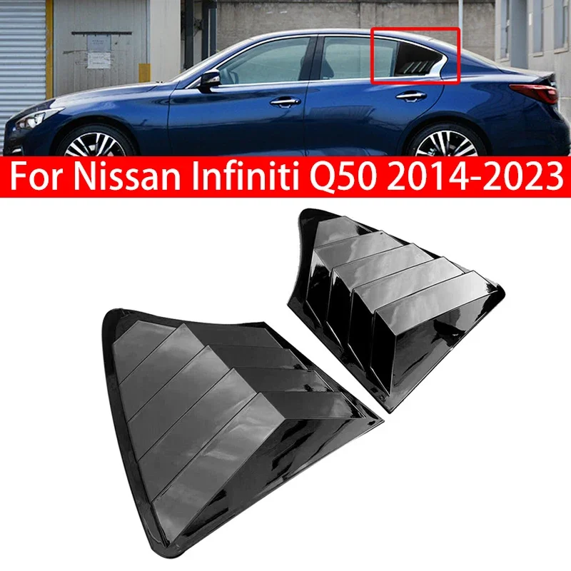 Для Nissan Infiniti Q50 2014-2023 автомобильная задняя жалюзи, боковая крышка, накладка, наклейка, вентиляционный совок, ABS, углеродное волокно, стиль, черный
Для Nissan Infiniti Q50 2014-2023 автомобильная задняя жалюзи, боковая крышка, накладка, наклейка, вентиляционный совок, ABS, углеродное волокно, стиль, черный