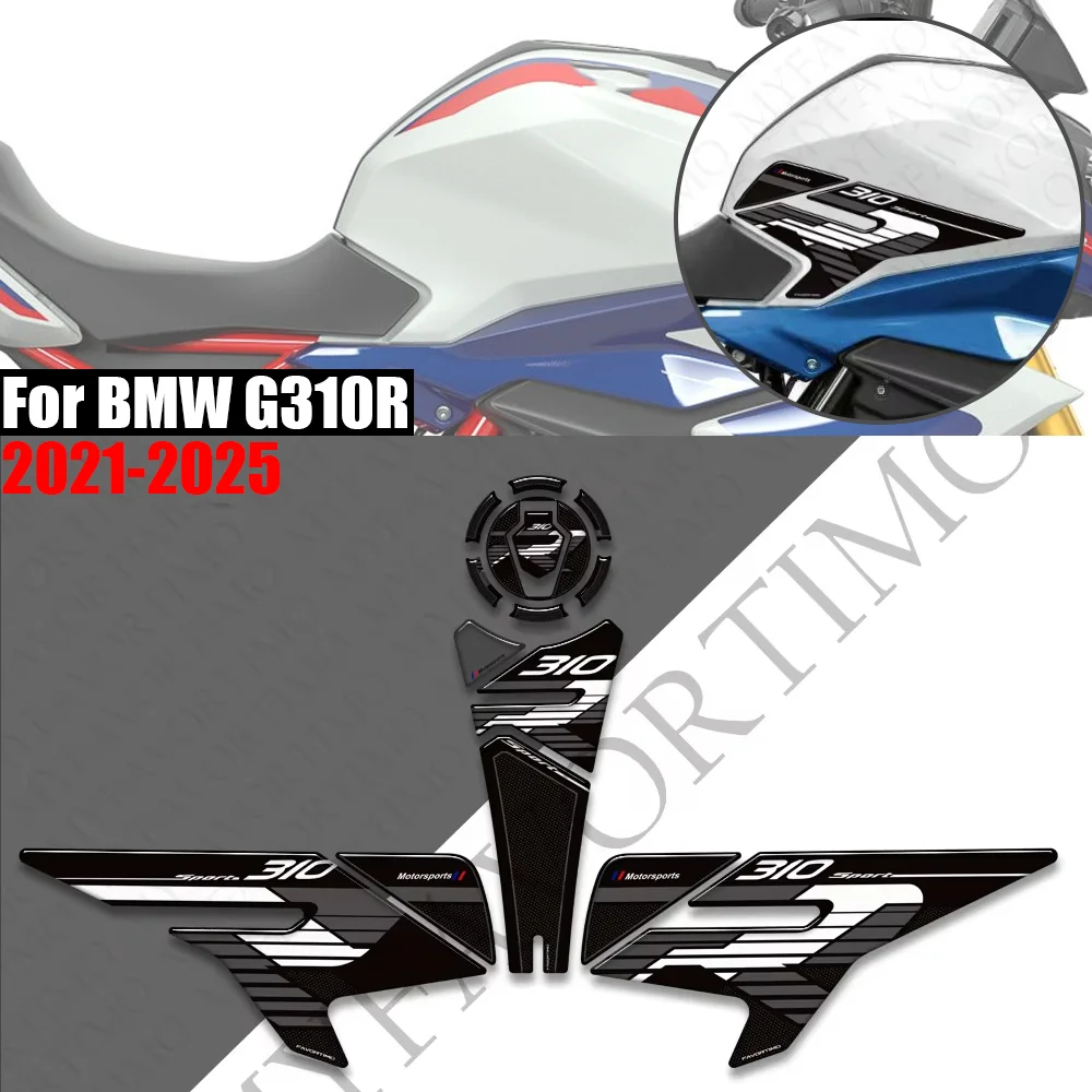 For G310R 2021 - 2025 Motorcycle Fuel Tank Pad TankPad Sticker Moto Epoxy resin Decals Protector BMWG310R Accessories
For G310R 2021 - 2025 Motorcycle Fuel Tank Pad TankPad Sticker Moto Epoxy resin Decals Protector BMWG310R Accessories