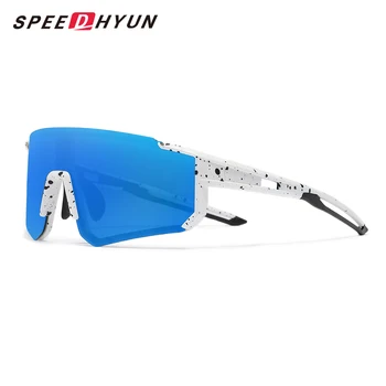 SPEEDHYUN 패션 사이클링 선글라스, 편광 UV400 자전거 야외 스포츠 안경, 등산 스키 선스크린 안경, 여성