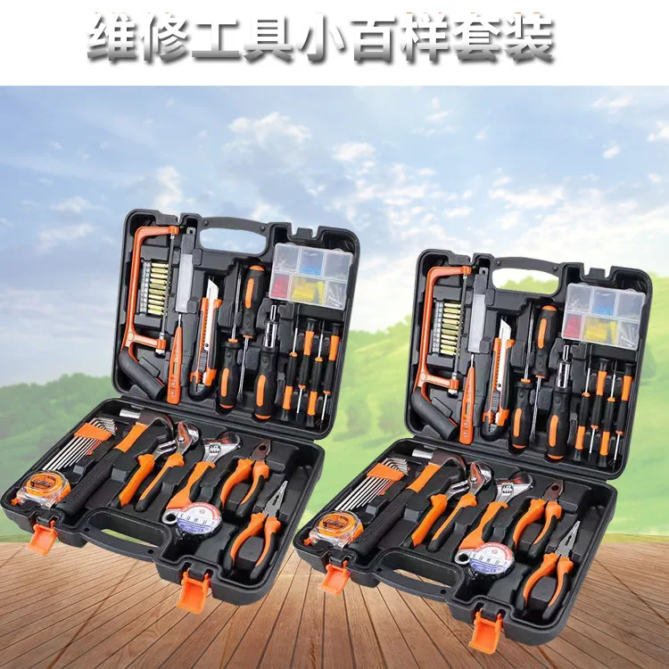 Large set, small hundreds of samples, home toolbox, car repair set, hardware tool combination, gift logo invoicing
Large set, small hundreds of samples, home toolbox, car repair set, hardware tool combination, gift logo invoicing