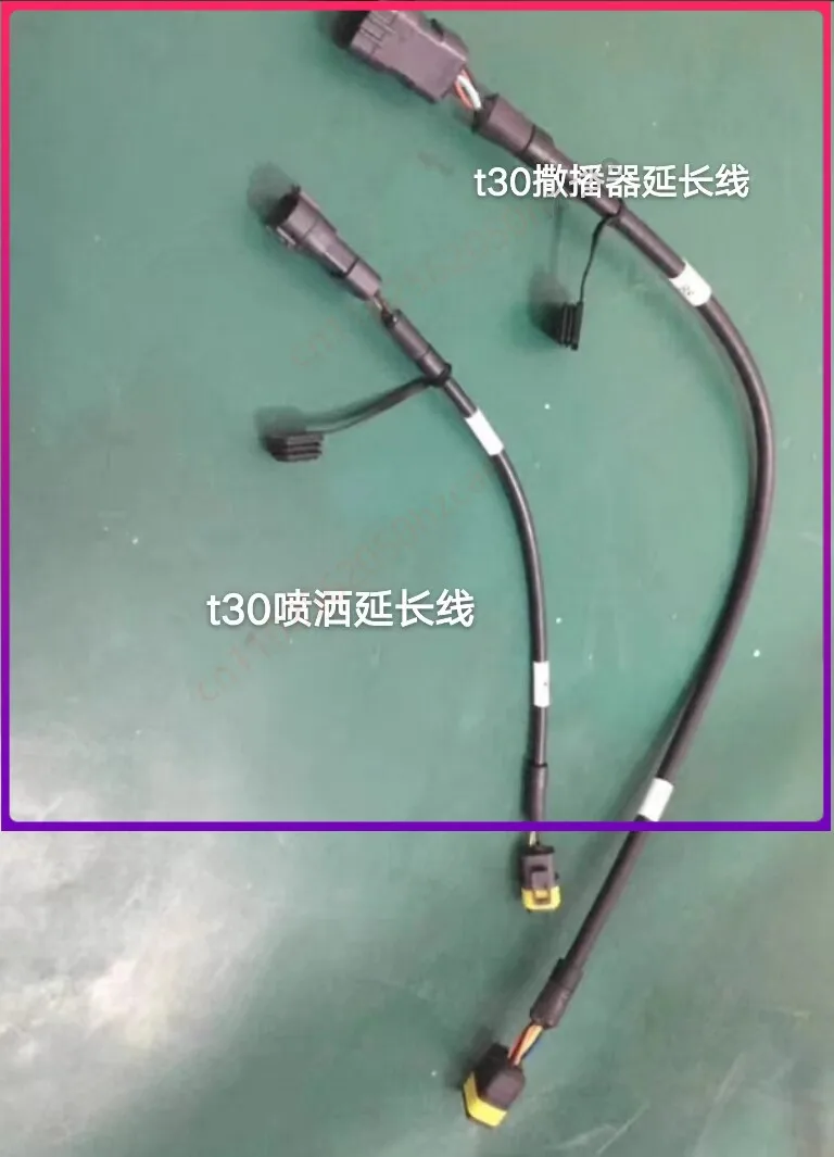 For DJI Agras T30 Spreader Extension Cable Spray Line Water Tank Level Sensor Cable Plant Protection Drone Accessories
For DJI Agras T30 Spreader Extension Cable Spray Line Water Tank Level Sensor Cable Plant Protection Drone Accessories