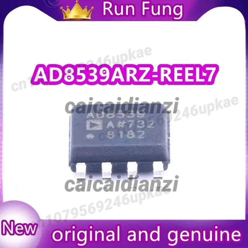 20 шт./лот AD8539ARZ-REEL7 AD8539ARZ Усилитель с нулевым дрейфом, 2-канальный, 8-SOIC, новый, оригинальный
20 шт./лот AD8539ARZ-REEL7 AD8539ARZ Усилитель с нулевым дрейфом, 2-канальный, 8-SOIC, новый, оригинальный