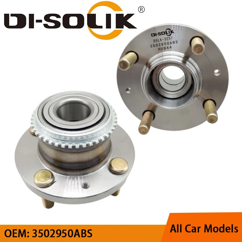DI-SOLIK Auto Car Parts Rear Wheel Hub Unit Bearing Assembly 3502950ABS Rear Axle for Harbin Fly Horse
DI-SOLIK Auto Car Parts Rear Wheel Hub Unit Bearing Assembly 3502950ABS Rear Axle for Harbin Fly Horse