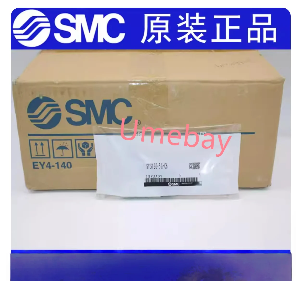 1 шт. / электромагнитный клапан (SMC): SY3120-4LOZ-C6 / SY3120-4LOU-C6 / SY3120-4LOUE-C6
1 шт. / электромагнитный клапан (SMC): SY3120-4LOZ-C6 / SY3120-4LOU-C6 / SY3120-4LOUE-C6