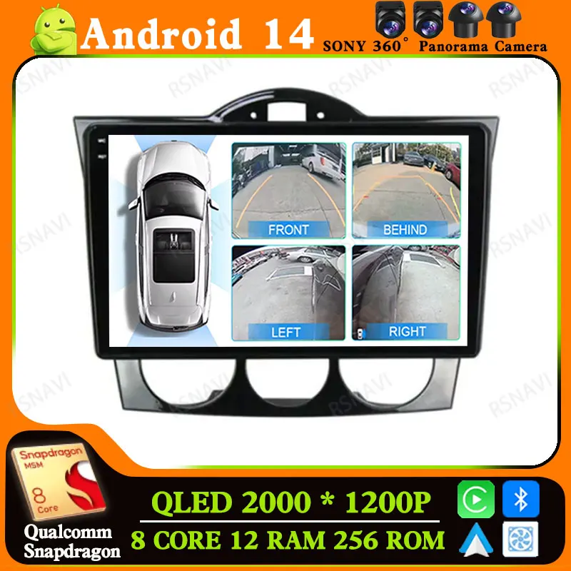 Автомобильная магнитола Andoird 14 дюймов для Mazda RX-8 RX 8 RX8 SE 2003 - 2018 2019 2020 2021 GPS-навигация головное устройство 2DIN DVD стерео 4G LTE BT
Автомобильная магнитола Andoird 14 дюймов для Mazda RX-8 RX 8 RX8 SE 2003 - 2018 2019 2020 2021 GPS-навигация головное устройство 2DIN DVD стерео 4G LTE BT