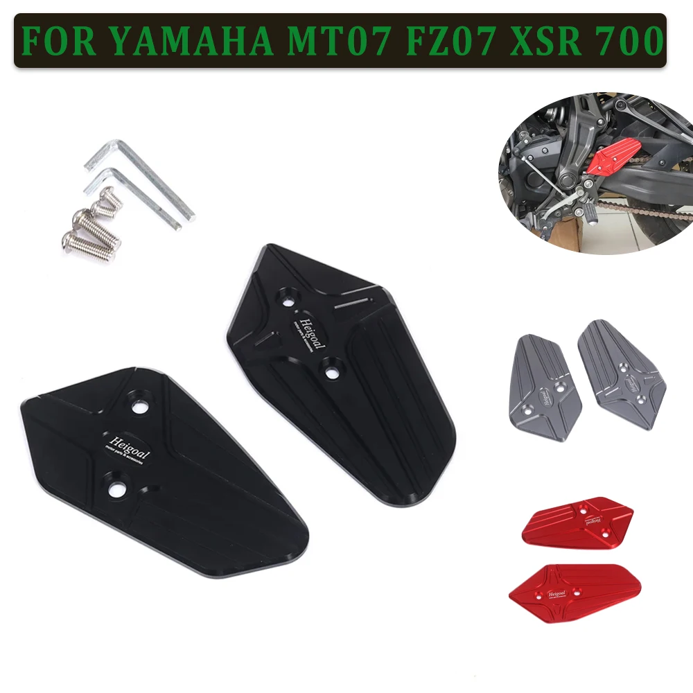 Мотоциклетные аксессуары для YAMAHA MT07 MT-07 Tracer FZ 07 FZ-07 ABS XSR 700 защита педали задняя педаль защита пятки пластина декоративная
Мотоциклетные аксессуары для YAMAHA MT07 MT-07 Tracer FZ 07 FZ-07 ABS XSR 700 защита педали задняя педаль защита пятки пластина декоративная