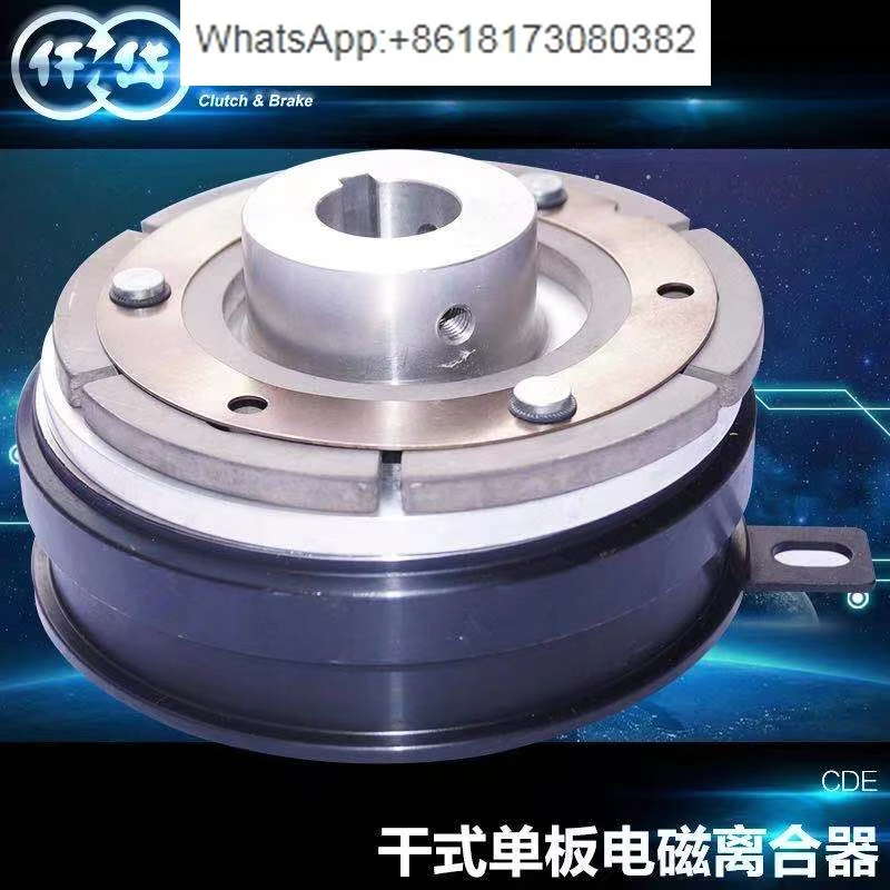 Электромагнитный сцепление CDE0S6AI/1S5AB/005AB/2S5AD роликовая машина для склеивания бумаги
Электромагнитный сцепление CDE0S6AI/1S5AB/005AB/2S5AD роликовая машина для склеивания бумаги