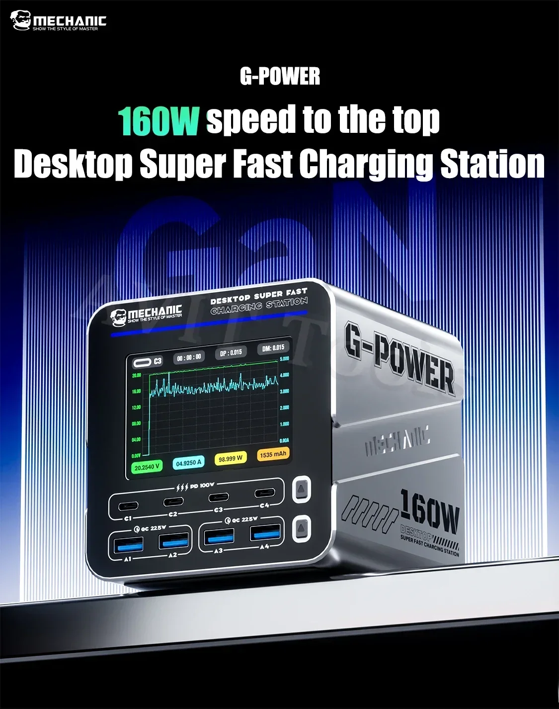 Mechanic G-POWER 160W Desktop Charging Station for Apple Android Smart Screen Display 15W Magnetic Fast Charging
Mechanic G-POWER 160W Desktop Charging Station for Apple Android Smart Screen Display 15W Magnetic Fast Charging