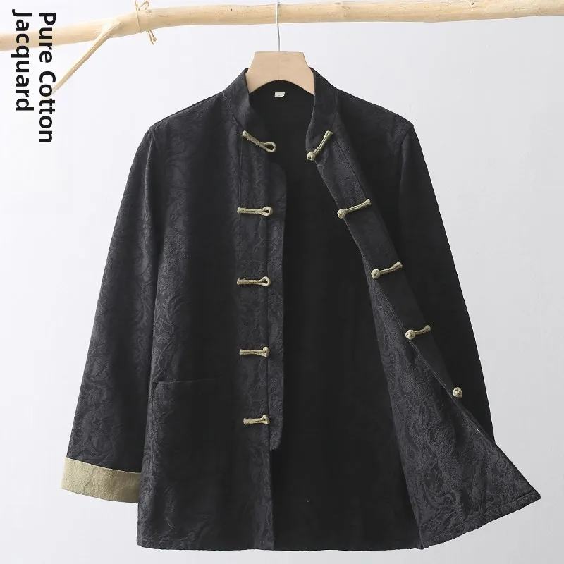 Men's Long Sleeve Jacket Casual Spring Autumn Style Chinese Retro Embroidered Button Tunic Coat Comfortable Fit Traditional C...
Men's Long Sleeve Jacket Casual Spring Autumn Style Chinese Retro Embroidered Button Tunic Coat Comfortable Fit Traditional C...