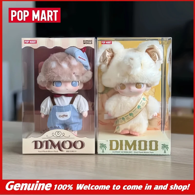 Genuine POPMART Dimoo Heartbeat Special Harmony Small Elephant Vinyl Series Hanging Card Doll Cute Ornament Doll Birthday Gifts
Genuine POPMART Dimoo Heartbeat Special Harmony Small Elephant Vinyl Series Hanging Card Doll Cute Ornament Doll Birthday Gifts