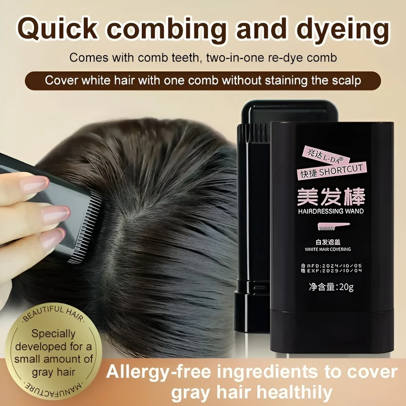 Household Disposable Hair Dye Stick Physical Covering Temporary Hair Dye Stick That Does Not Harm The Scalp
Household Disposable Hair Dye Stick Physical Covering Temporary Hair Dye Stick That Does Not Harm The Scalp