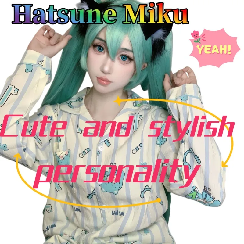 Hatsune Miku long-sleeve and long-pants set, cute and fashionable creative personalized pajamas set, birthday gift for friends
Hatsune Miku long-sleeve and long-pants set, cute and fashionable creative personalized pajamas set, birthday gift for friends