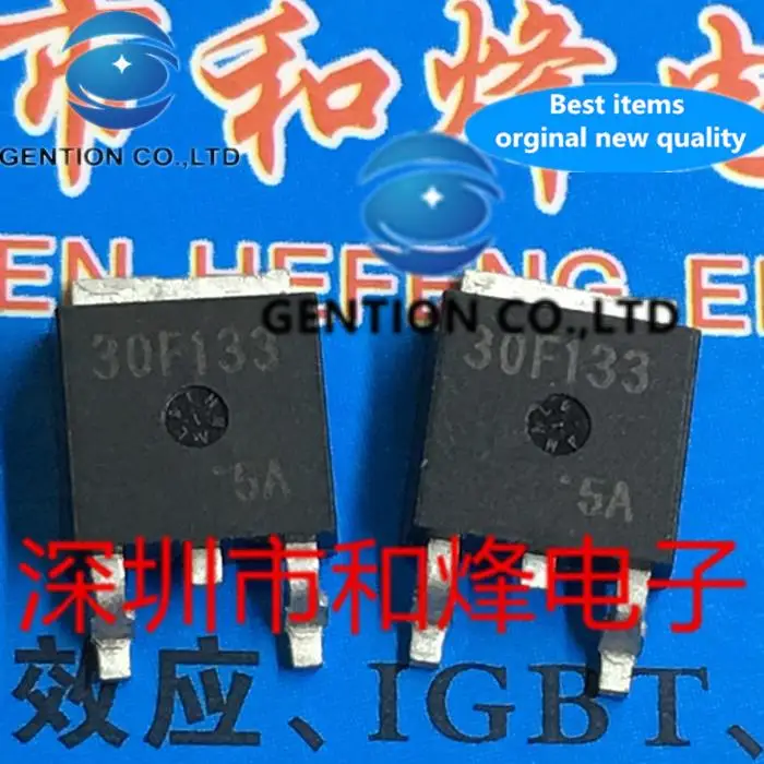10PCS 30F133 GT30F133 TO-252 in stock 100% new and original
10PCS 30F133 GT30F133 TO-252 in stock 100% new and original