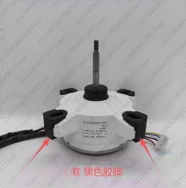 Новый инверторный двигатель кондиционера EAU57945702 EAU57945701 SIC-67FV-D843-2
Новый инверторный двигатель кондиционера EAU57945702 EAU57945701 SIC-67FV-D843-2