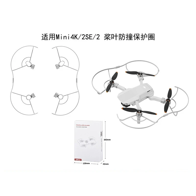 Applicable to DJI Mini 4K omnidirectional blade protection cover, propeller anti-collision cover, indoor flight protection
Applicable to DJI Mini 4K omnidirectional blade protection cover, propeller anti-collision cover, indoor flight protection