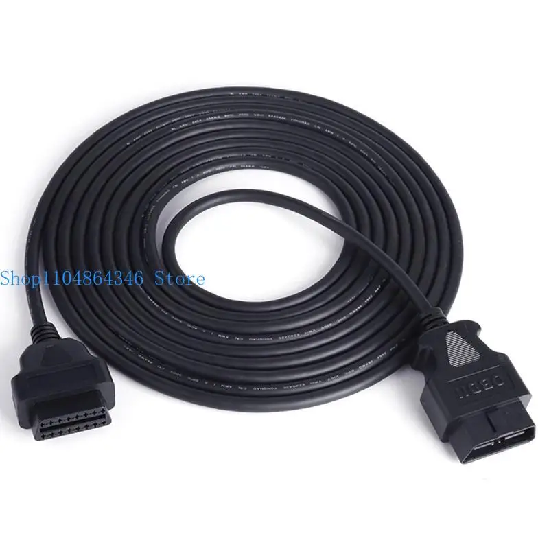 5asd Round male to female extension cord
5asd Round male to female extension cord