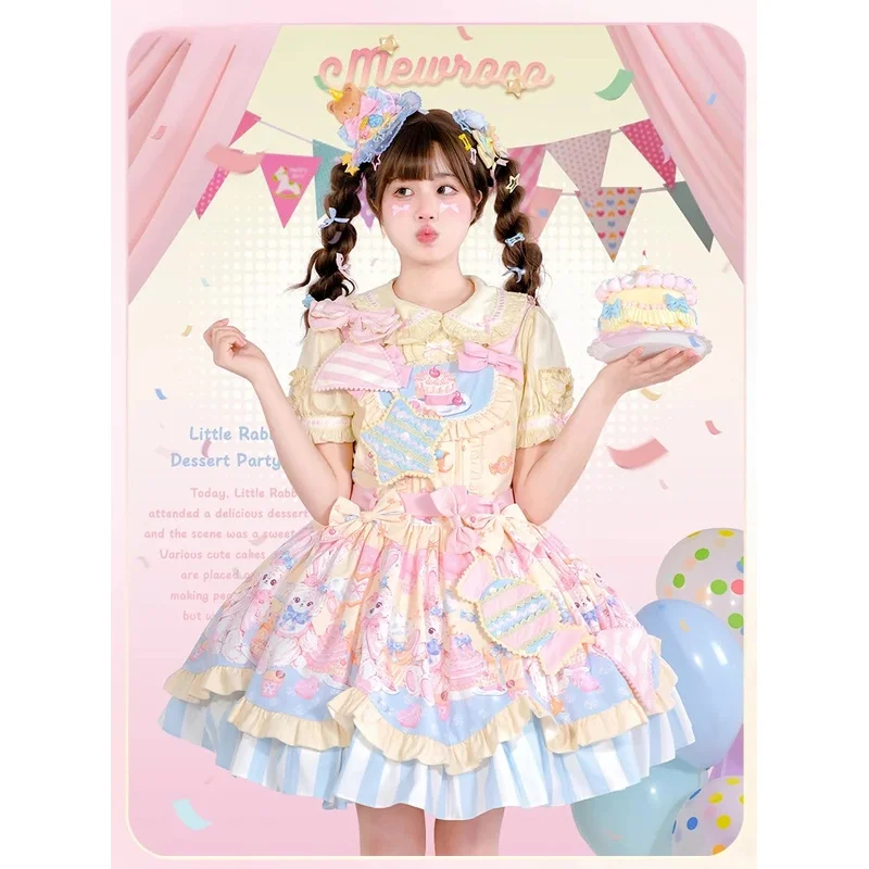 Платья Лолиты, милое повседневное милое платье для выпускного вечера для девочек, бальное платье с мультяшным принтом для женщин, кавайное лоскутное тонкое мини-платье с бантом
Платья Лолиты, милое повседневное милое платье для выпускного вечера для девочек, бальное платье с мультяшным принтом для женщин, кавайное лоскутное тонкое мини-платье с бантом