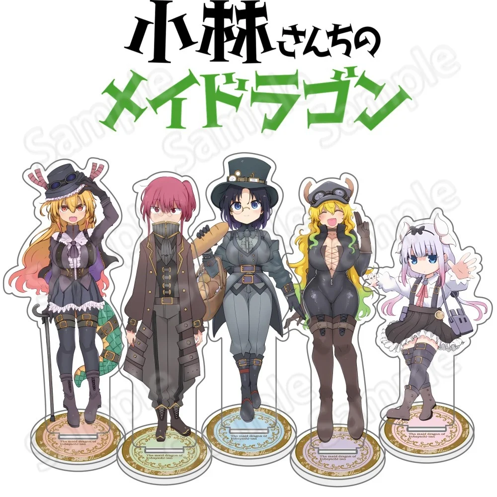 New Miss Kobayashi's Dragon Maid Kanna Kamui Tohru 15cm Acrylic Stand Keychain Desk Decor Fan Gifts
New Miss Kobayashi's Dragon Maid Kanna Kamui Tohru 15cm Acrylic Stand Keychain Desk Decor Fan Gifts