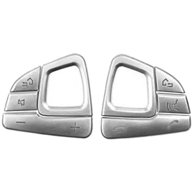 8 шт., серебристые кнопки на руль автомобиля, отделка для Mercedes E-Cl W213 2016-2019, аксессуары для интерьера автомобиля, Стайлинг
8 шт., серебристые кнопки на руль автомобиля, отделка для Mercedes E-Cl W213 2016-2019, аксессуары для интерьера автомобиля, Стайлинг