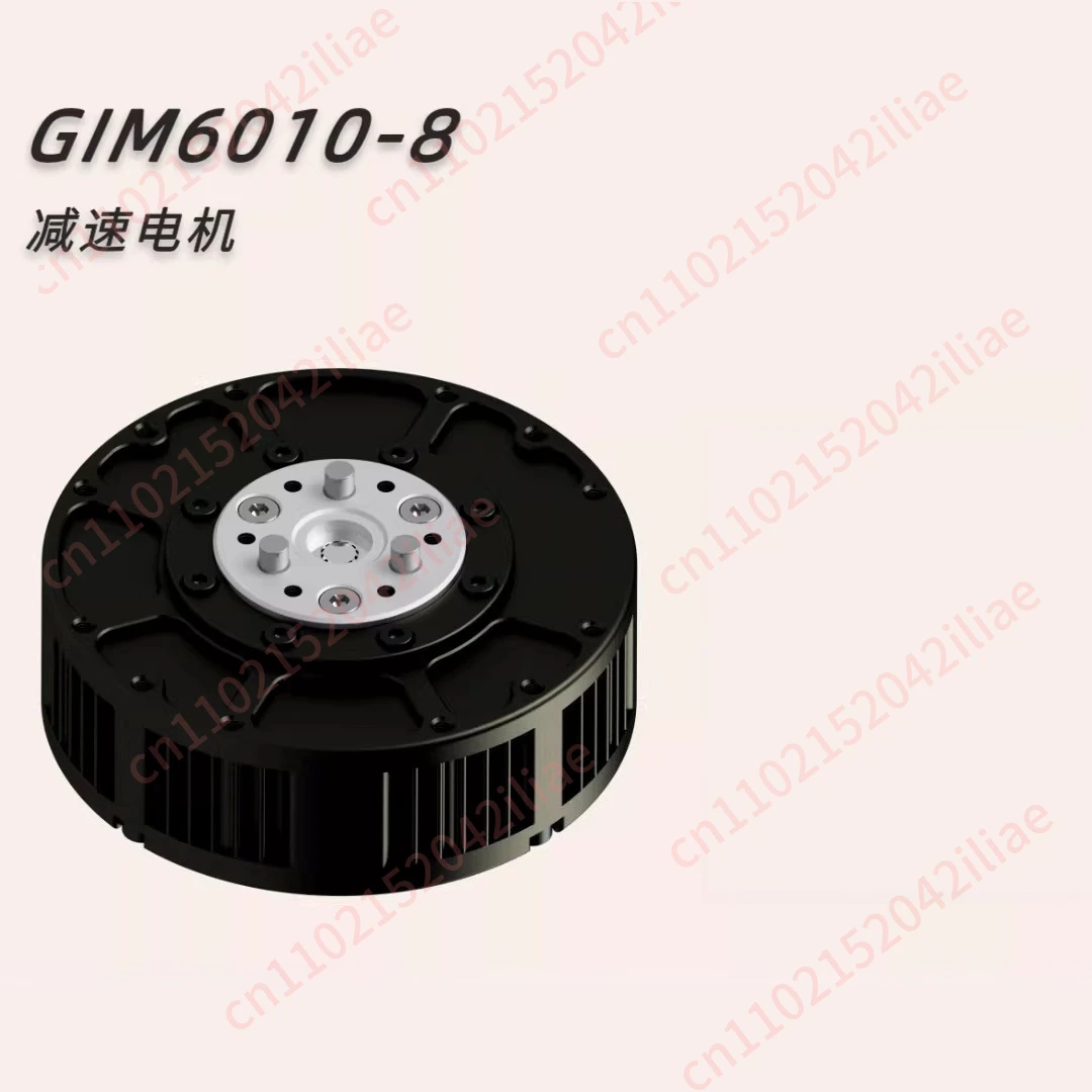 GIM6010-8 Miniature DC Brushless Deceleration Motor Robot Joint Drive Motor
GIM6010-8 Miniature DC Brushless Deceleration Motor Robot Joint Drive Motor