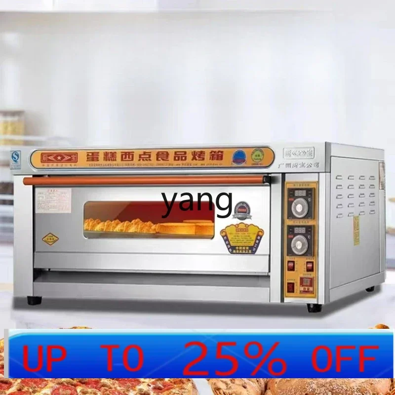 CX electric heating commercial electric oven large-capacity baking special two-layer four-plate three-layer six-plate
CX electric heating commercial electric oven large-capacity baking special two-layer four-plate three-layer six-plate