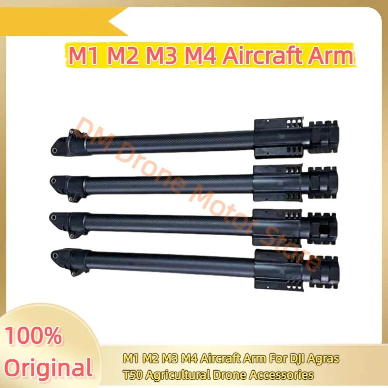 M1 M2 M3 M4 Рука самолета для Agras T50 Аксессуары для сельскохозяйственных дронов для защиты растений DJI БПЛА Запчасти для ремонта рукоятки самолета
M1 M2 M3 M4 Рука самолета для Agras T50 Аксессуары для сельскохозяйственных дронов для защиты растений DJI БПЛА Запчасти для ремонта рукоятки самолета