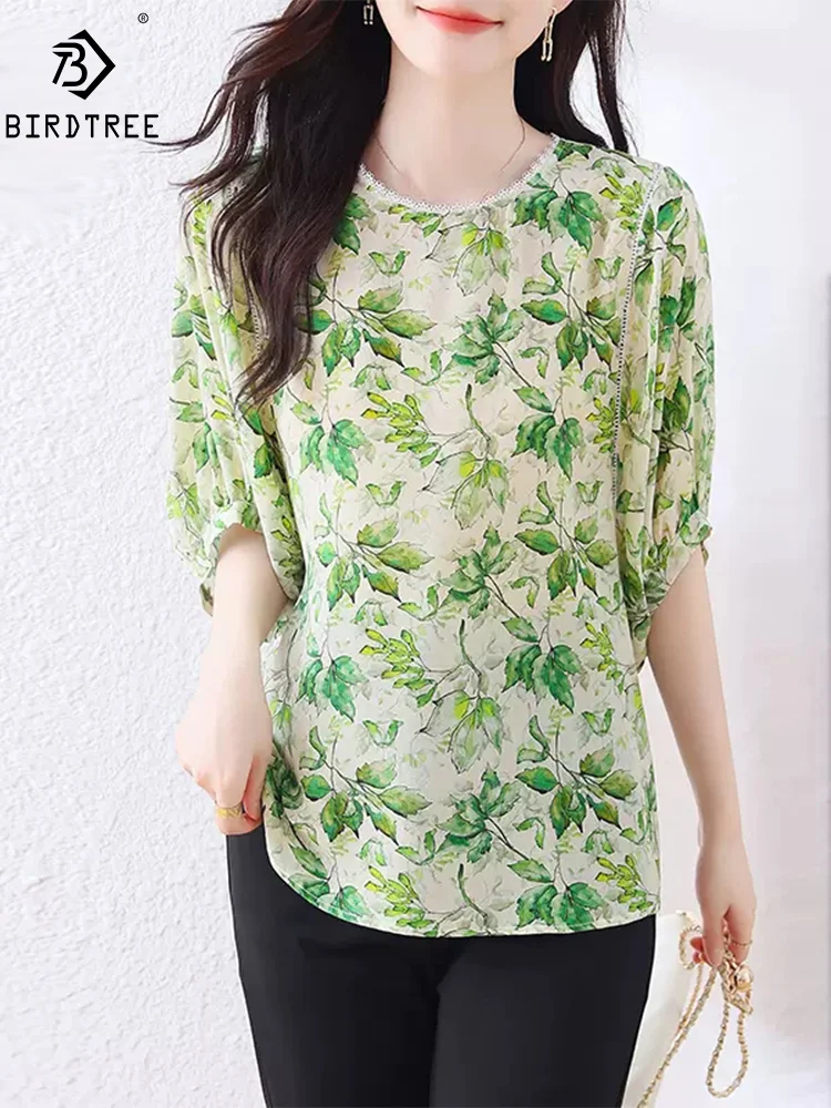 Birdtree, 100%Real Silk Woman Half Sleeve Shirts, O Neck Printing Loose Blouses, Elegant Commute Summer Autumn 2024 Top T46557QM
Birdtree, 100%Real Silk Woman Half Sleeve Shirts, O Neck Printing Loose Blouses, Elegant Commute Summer Autumn 2024 Top T46557QM
