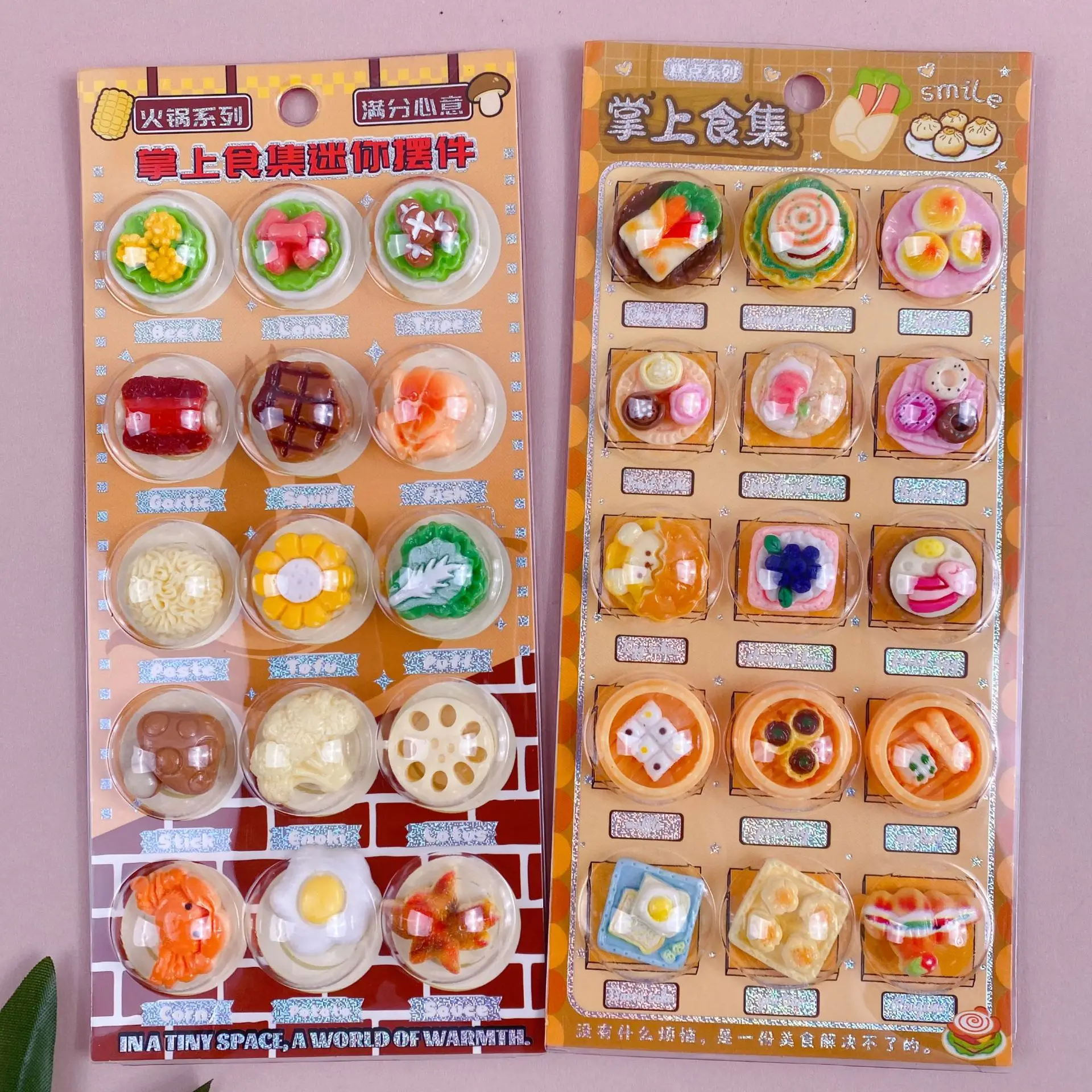 Cute Food Paradise Mini Ornament Shake Flash Stickers Cute Ins High Beauty Decorative Stickers Trendy Play Free Stickers
Cute Food Paradise Mini Ornament Shake Flash Stickers Cute Ins High Beauty Decorative Stickers Trendy Play Free Stickers