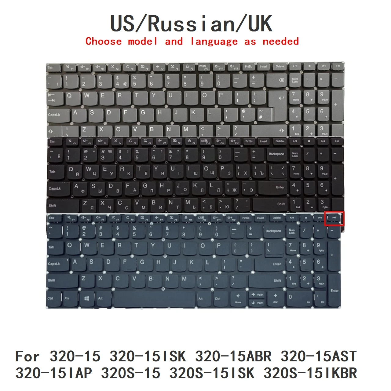 New US Russian UK Language Keyboard For Lenovo 320-15 320-15ISK 320-15ABR 320-15AST 320-15IAP 320S-15 320S-15ISK 320S-15IKBR
New US Russian UK Language Keyboard For Lenovo 320-15 320-15ISK 320-15ABR 320-15AST 320-15IAP 320S-15 320S-15ISK 320S-15IKBR