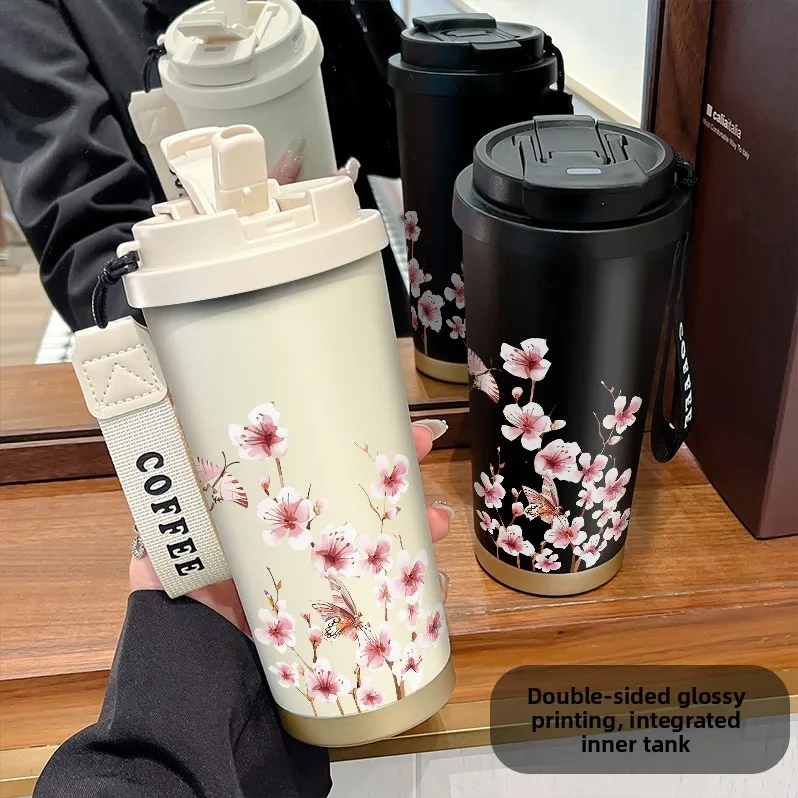 no Cherry Blossom Stainl Steel Insulated Coffee Mug High Aesthetic Value Birthday Gift Portable Water Cup with Box
no Cherry Blossom Stainl Steel Insulated Coffee Mug High Aesthetic Value Birthday Gift Portable Water Cup with Box