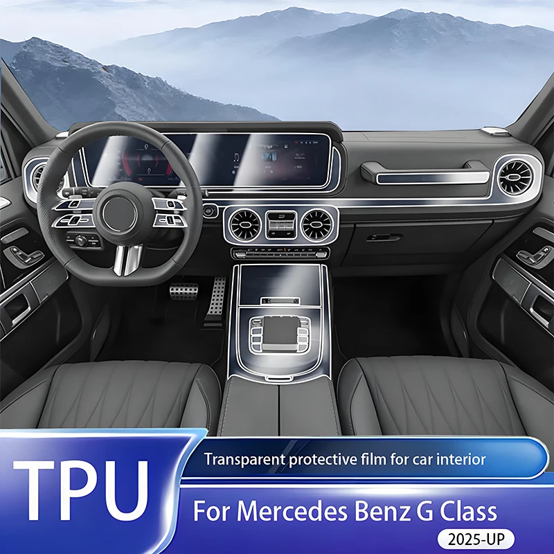 Suitable for Mercedes Benz G 2025 car dashboard multimedia navigation TPU transparent scratch resistant protective film
Suitable for Mercedes Benz G 2025 car dashboard multimedia navigation TPU transparent scratch resistant protective film